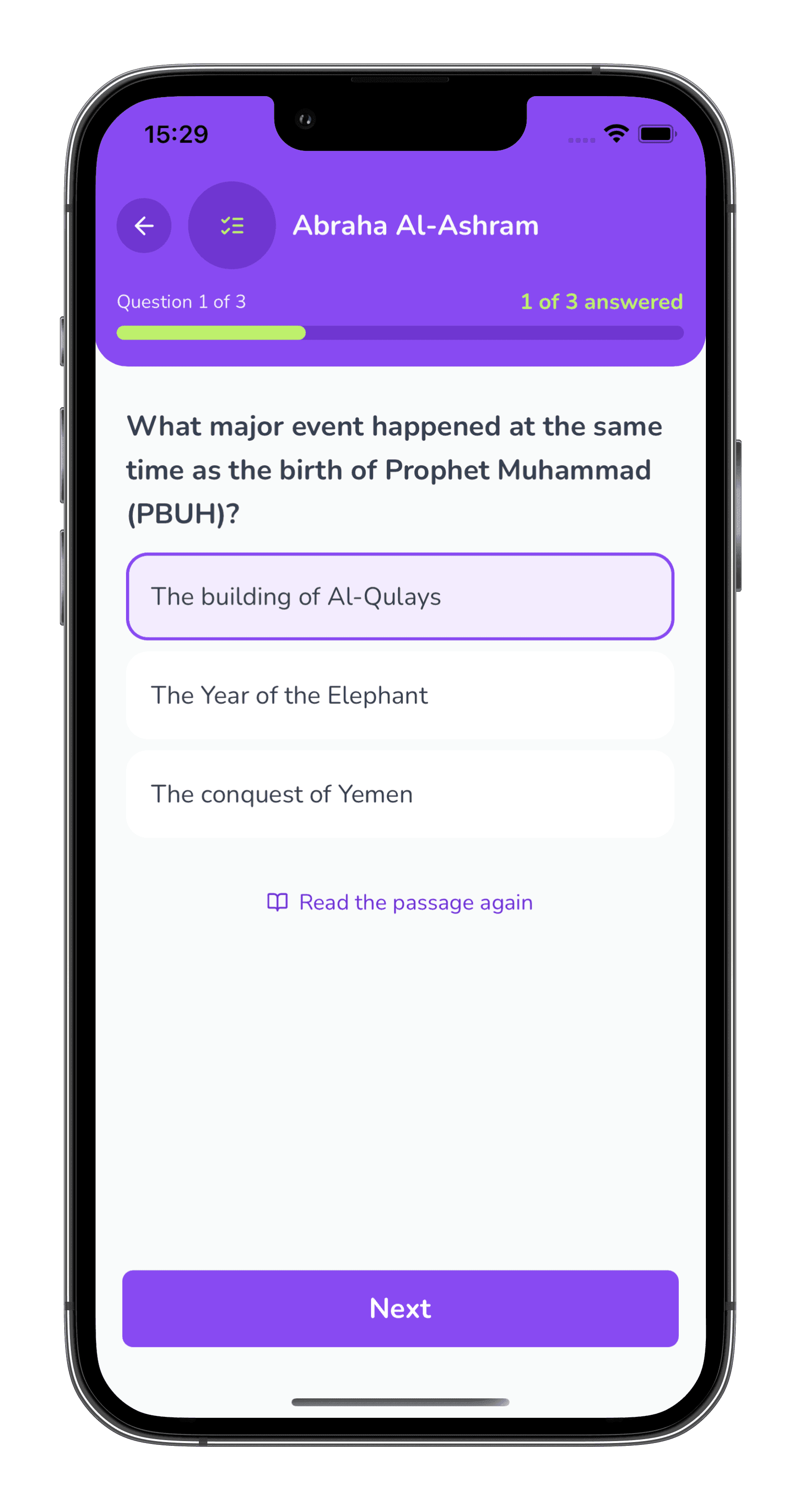 Take Interactive Quizzes